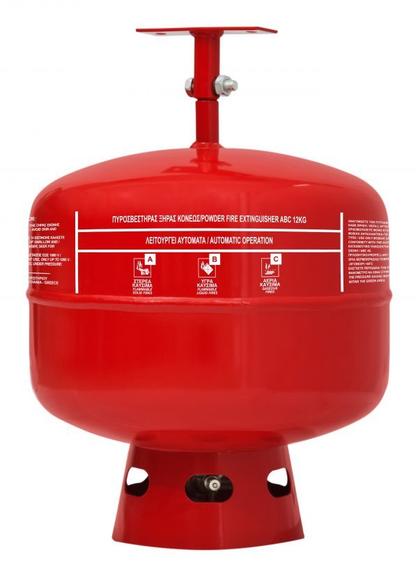 Ceiling Fire Extinguisher 12Kg Dry Powder ABC