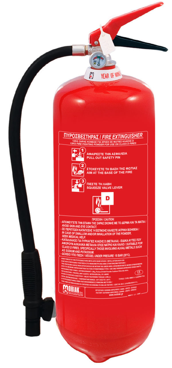 Fire Extinguisher 12Kg Dry Powder type D