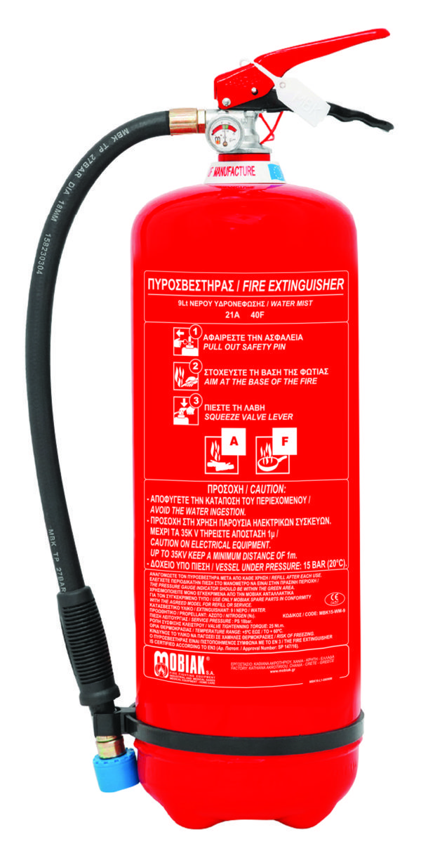 Fire Extinguisher 9Lt Water Mist